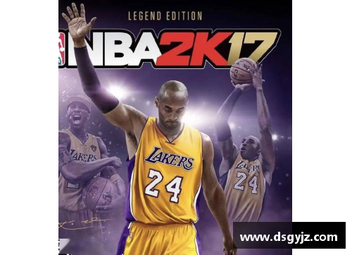 333体育NBA球星手绘集锦：艺术笔触下的传奇风采