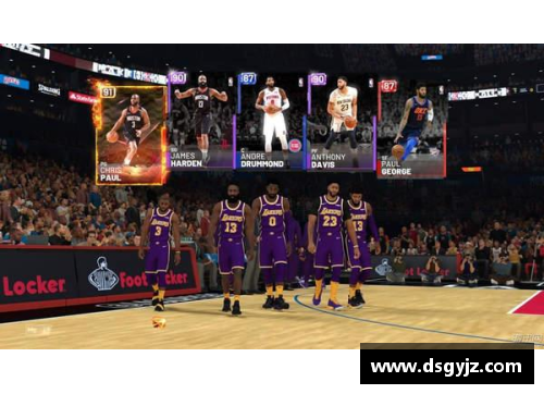 333体育官网艾德NBA：巅峰球星与传奇历程