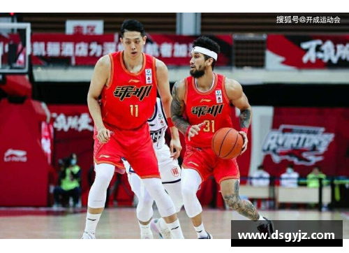 333体育官网CBA联赛精彩瞬间集锦，中国篮球风采展现无遗
