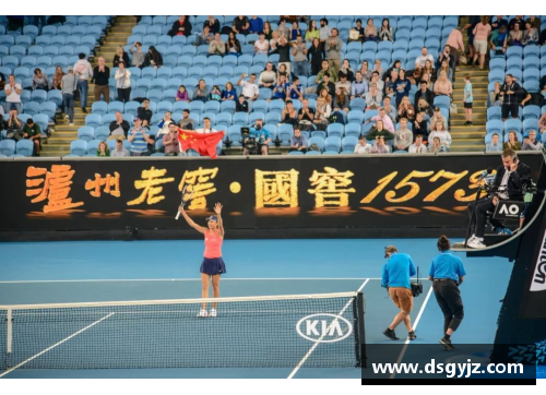333体育官网卡尔斯鲁厄主场告捷，击败科隆迎来胜利时刻 - 副本
