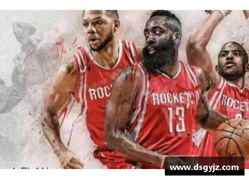 333体育官网三年前NBA火箭队阵容与本赛季火箭阵容谁更强_ - 副本