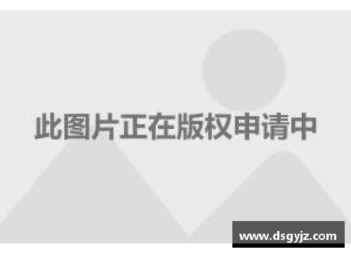 333体育官网沃尔夫斯堡誓夺德甲冠军，全力以赴向梦想进发！