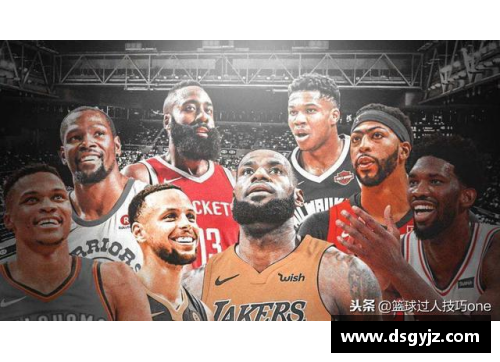 333体育官网深入探讨NBA西南赛区球队的魅力与历史 - 副本